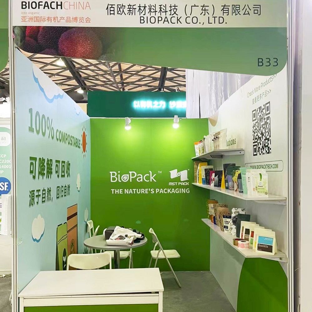 Solutions d’emballage durables pionnières : notre parcours au BIOFACH China 2023