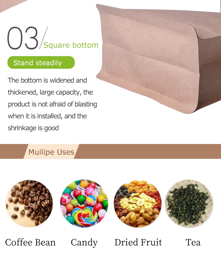 Sac en papier de 250 g (2)