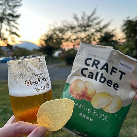 sacs-de-chips-biod&eacute;gradables