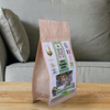 Sachet en plastique de céréales scellé à fond à soufflet personnalisable, recyclable pour l'avoine sans gluten