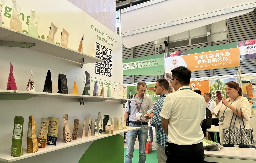 BIOFACH Chine 2023-1