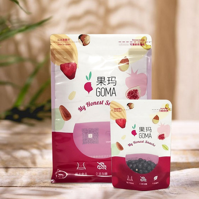 Chine Fabricant Brown Block Bottom Kraft Sos Sacs en gros pour les produits séchés biologiques