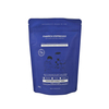 Sac de compost bio compostable végétalien en grains de café avec fermetures