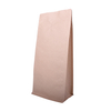 100PCS 1kg Sac de café à fond de boîte en papier kraft avec valve