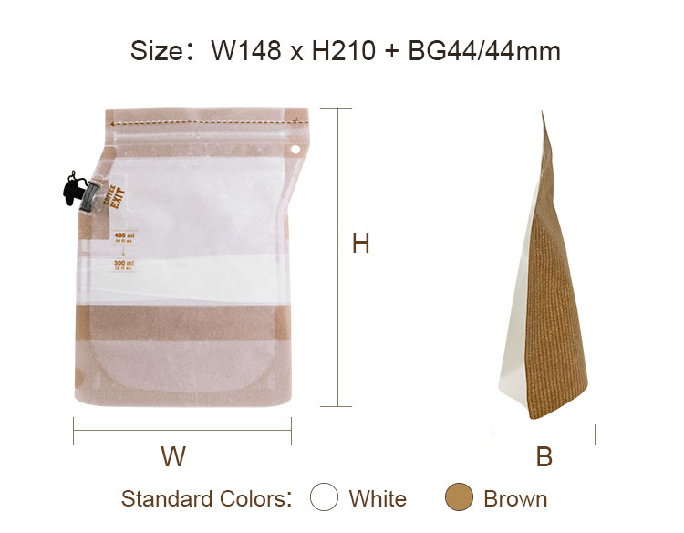 Sacs pour cafeti&egrave;re