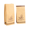 Vente en gros de sacs de café compostables