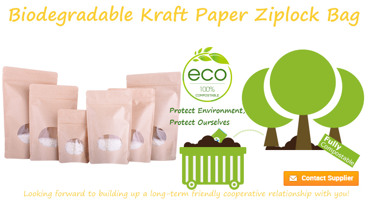 sacs de caf&eacute; biod&eacute;gradables en gros