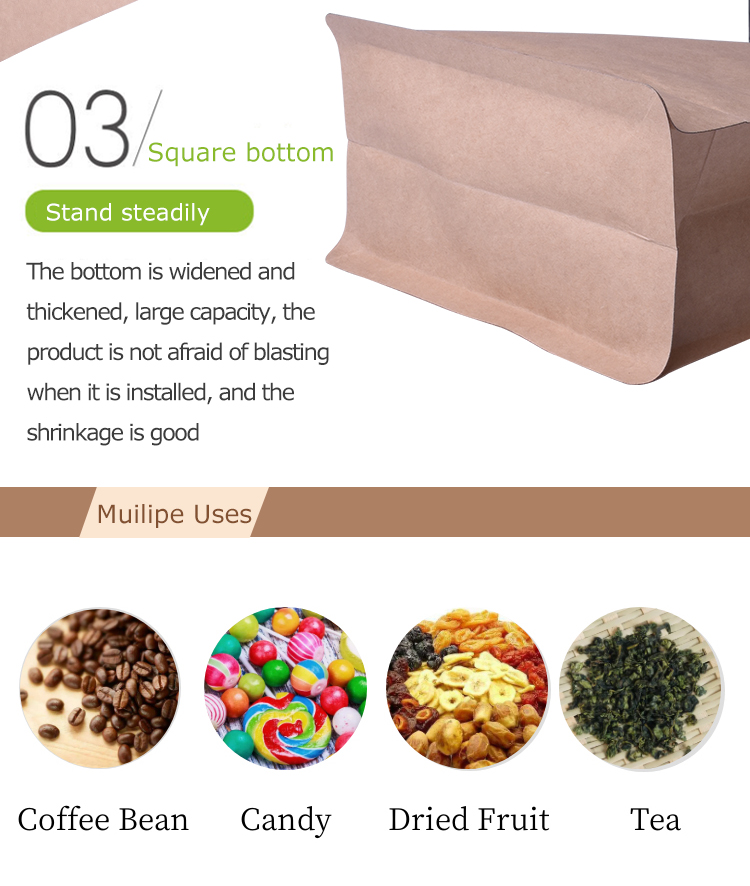 100PCS 1kg Sac de caf&eacute; &agrave; fond de bo&icirc;te en papier kraft avec valve