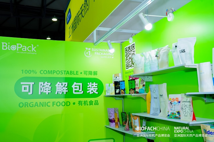 BIOFACH Chine 2024-1