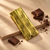 Emballage flexible et personnalisé pour barres de chocolat