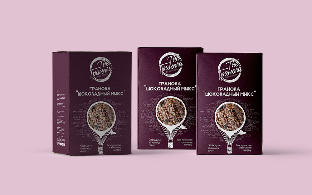 dur&eacute;e de conservation du granola.jpg