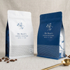 Vente en gros de sacs de café personnalisés de 12 oz